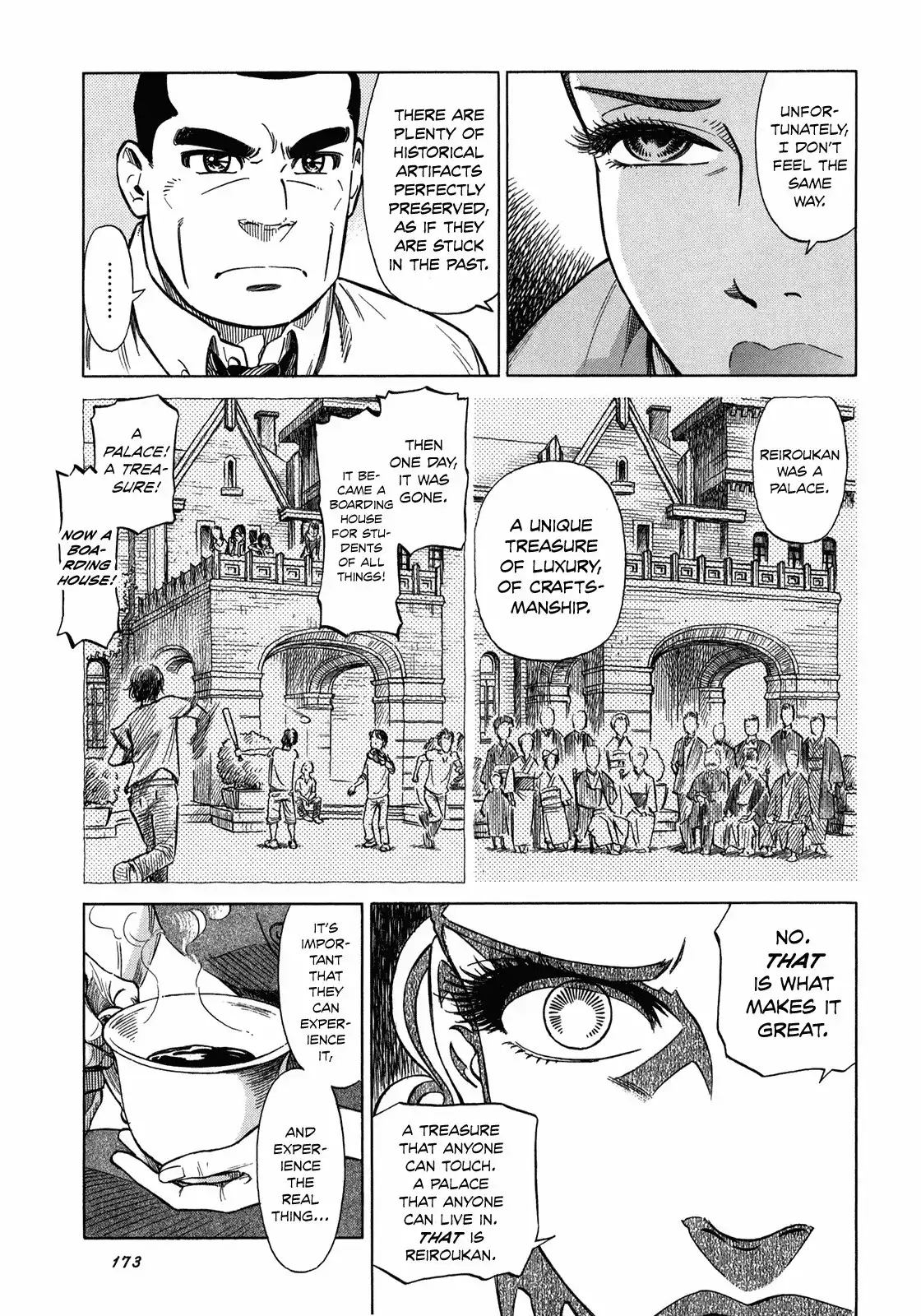 Reiroukan Kenzai Nariya Chapter 6 19